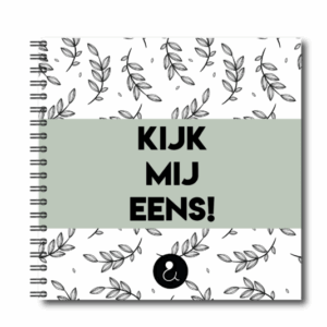 Studio Ins & Outs - Kijk mij eens - Invulboek 1-4 jaar - Herinneringsboek & Fotoboek Peuter - 80 PaginaÕs - Botanisch Groen - 21x21 cm