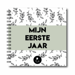 Studio Ins & Outs – Mijn Eerste Jaar - Invulboek Baby’s Eerste Jaar – Fotoboek & Herinneringsboek – Met 80 Invulpagina’s – Botanisch Groen – 21x21 cm