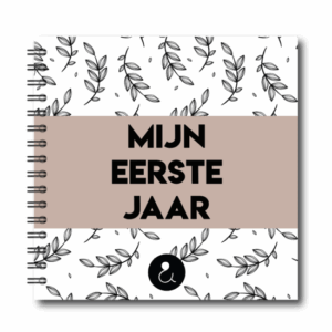 Studio Ins & Outs – Mijn Eerste Jaar - Invulboek Baby’s Eerste Jaar – Fotoboek & Herinneringsboek – Met 80 Invulpagina’s – Botanisch Sand – 21x21 cm