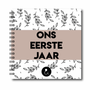 Studio Ins & Outs - Invulboek Tweeling Baby’s Ons Eerste Jaar - Baby Tweeling Dagboek - Herinneringen Boek - Sand - Botanisch - 21x21 cm