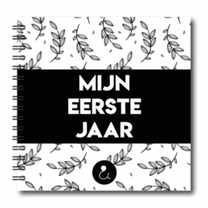 Studio Ins & Outs – Mijn Eerste Jaar - Invulboek Baby’s Eerste Jaar – Fotoboek & Herinneringsboek – Met 80 Invulpagina’s – Botanisch Zwart – 21x21 cm
